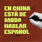 ¿Te imaginas que, al otro lado del mundo, miles de jóvenes estén apren…