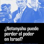 Israel está por celebrar unas elecciones bastante movidas.